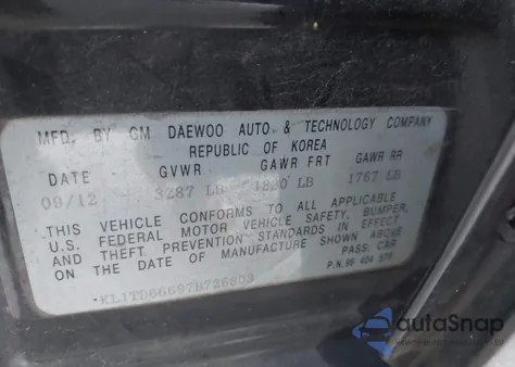 2007 Chevrolet Aveo 5 Ls from USA, damaged, VIN KL1TD66697B726803